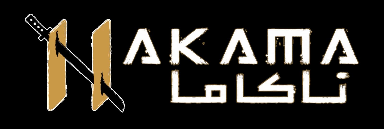 Digital store project logo